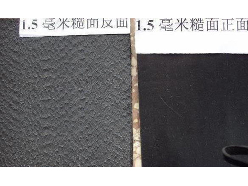 糙麵HDPE春水堂在线观看